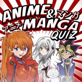 Anime Manga Quiz Anime Manga Quiz