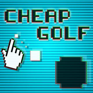 便宜的高爾夫 (Cheap Golf)