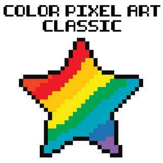 彩色像素藝術經典-彩色像素艺术经典-Color Pixel Art Classic-按照數字顏色，並在這個真棒遊戲中創建數百個漂亮的像素圖像！
