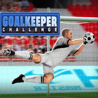 守門員挑戰賽 (Goalkeeper Challenge)