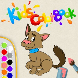 Kids Color Book cover artwork