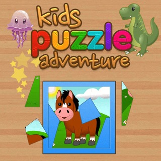 孩子們拼圖冒險 (Kids Puzzle Adventure)