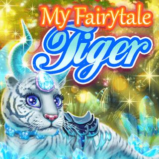 Игра My Fairytale Tiger для девочек онлайн без скачивания