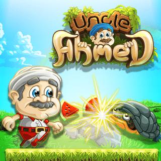 Uncle Ahmed cover artwork